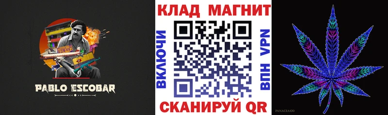 Купить Cocaine  Канабис  АМФ  ГАШ  Меф  Неман