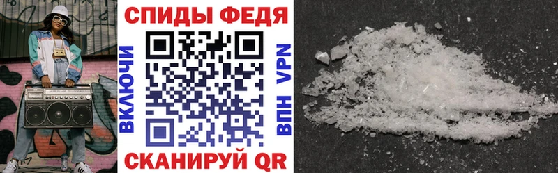 АМФЕТАМИН 98%  Купить  Неман 