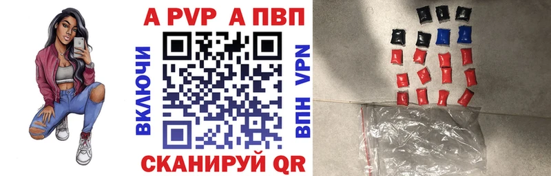 А ПВП СК КРИС Купить Неман