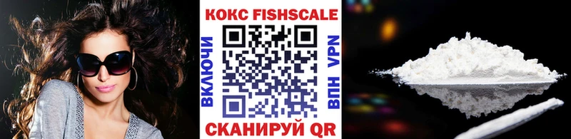 Cocaine Перу Неман