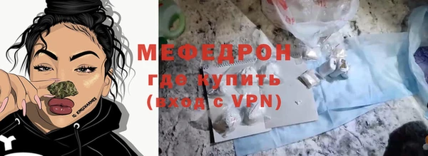 соль ск Краснотурьинск