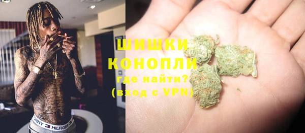 соль ск Краснотурьинск