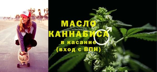 кокаин перу Краснослободск