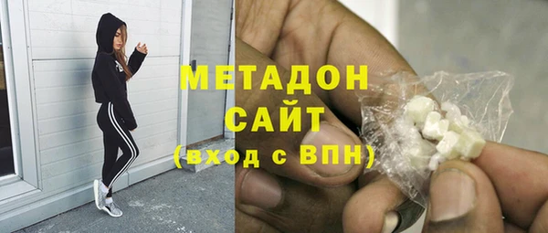 кокаин перу Краснослободск