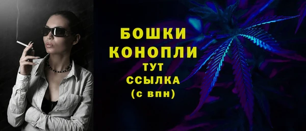 соль ск Краснотурьинск