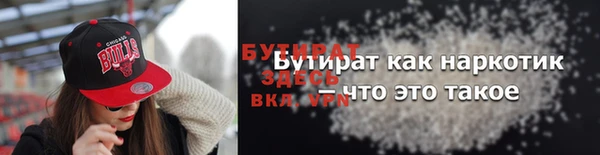 кокаин перу Краснослободск