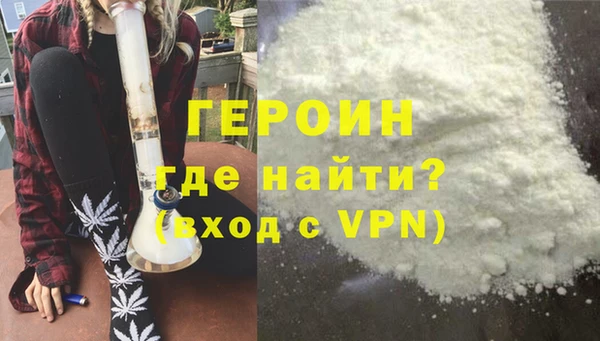 соль ск Краснотурьинск