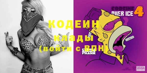 соль ск Краснотурьинск