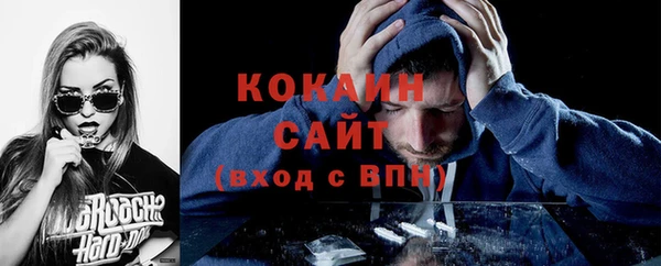 соль ск Краснотурьинск